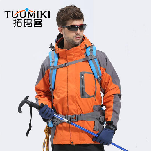 【户外服饰】保暖工作服 防水透气户外服装 可拆卸三合一两件套冲锋衣 商品图0