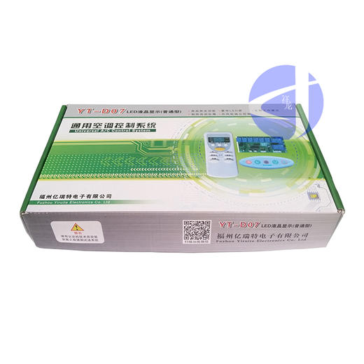 YT-D07 普通柜机 60套/件 亿瑞特电路板 商品代码51049 商品图0