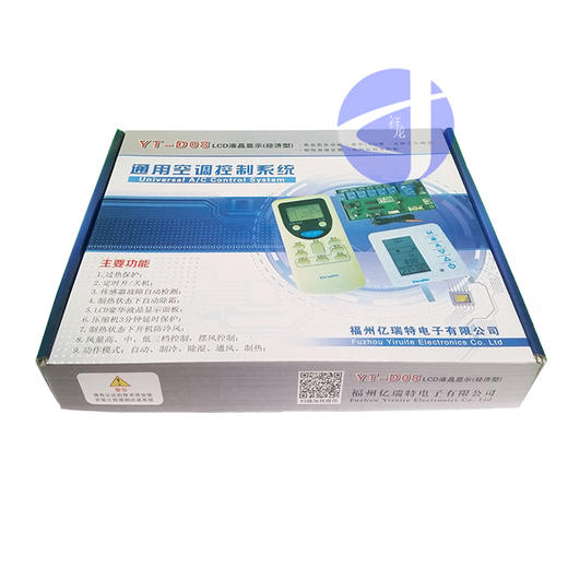 YT-D08 LCD液晶屏 40套/件 亿瑞特电路板 商品代码51050 商品图0