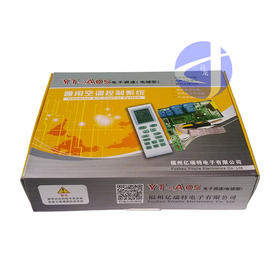 YT-A05电辅热PG型 60套/件 亿瑞特电路板 商品代码51041