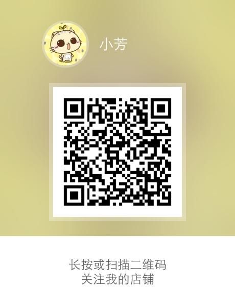 饥饿饥饿批改 商品图0