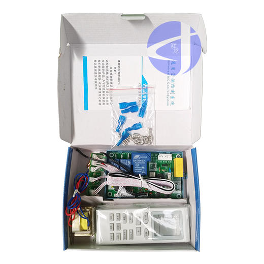 YT-A09 PG冷暖型 60套/件 亿瑞特电路板  商品代码51044 商品图2