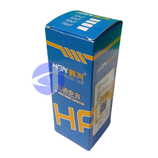 50uf 电容 韩兴 50只/件 商品代码53016 商品图0