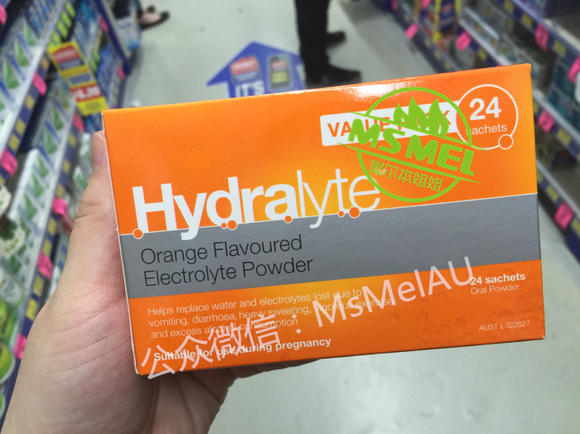 Hydralyte电解质葡萄糖水24包(腹泻呕吐脱水,0