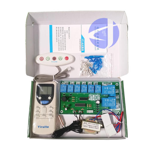 YT-D07 普通柜机 60套/件 亿瑞特电路板 商品代码51049 商品图2