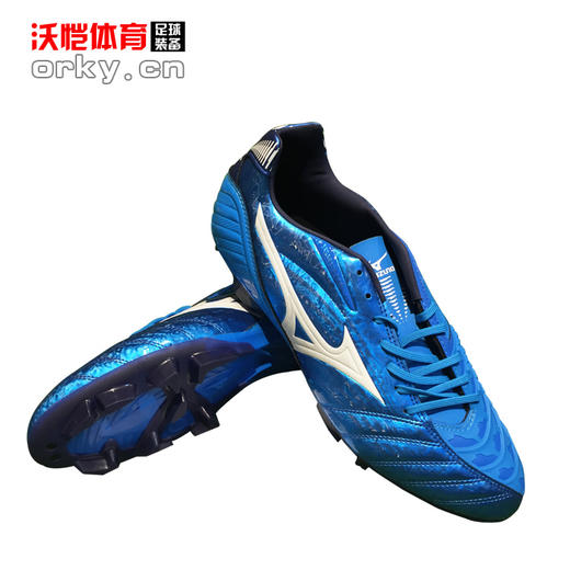 沃恺：美津浓MIZUNO IGNITUS 无回旋3代MD男子人草中端训练足球鞋 商品图0