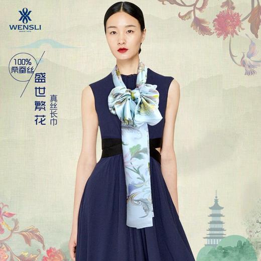 （永久下架）盛世繁花二十国G20“明信片”+“二十国国花丝巾”套装 商品图1