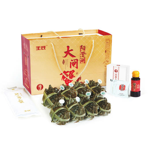 王氏阳澄湖大闸蟹实物蟹套餐 商品图1