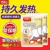 商品缩略图