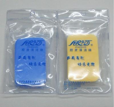 YINHE银河 海绵擦反胶套胶清洁擦 柔软吸水 商品图0