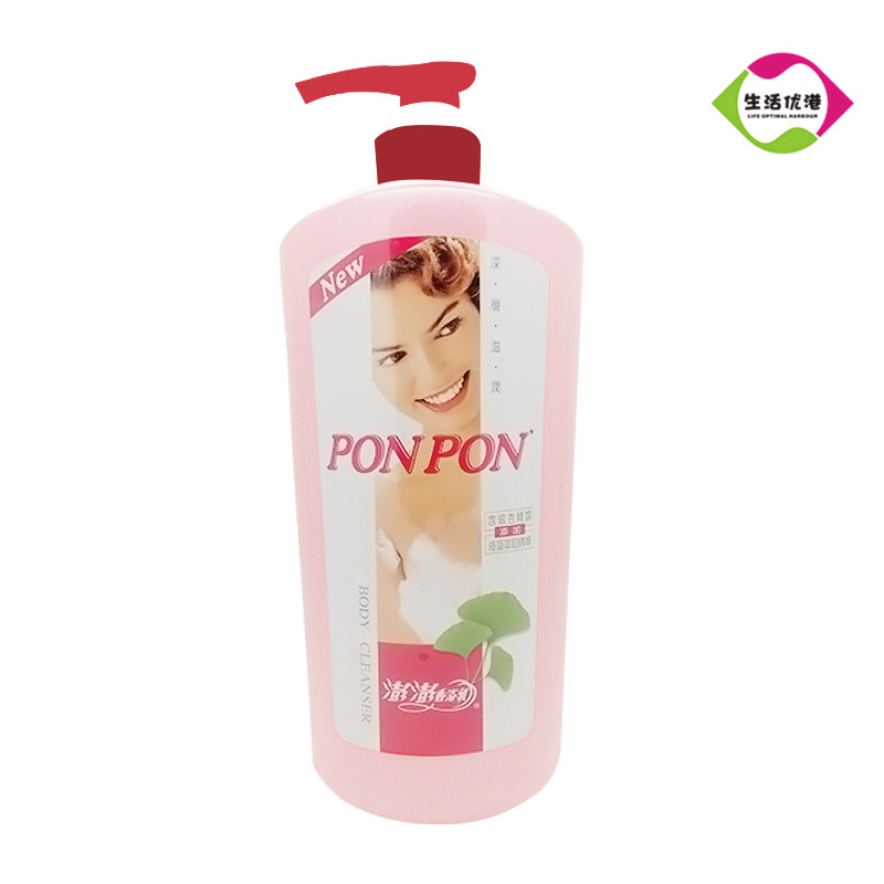 台湾耐斯澎澎沐浴露耐斯彭彭深层滋润型香浴乳保湿舒缓补水锁水 1200