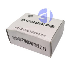 空调相序保护器 商品代码61019