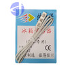 进生（快易修）海尔传感器C-302 方头  货品代码42053 商品缩略图1