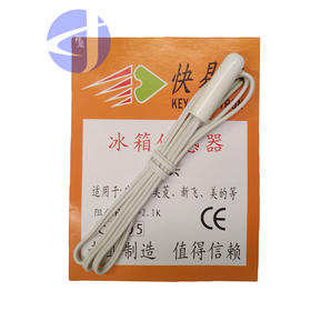 快易修传感器 圆头C-305  商品代码42052