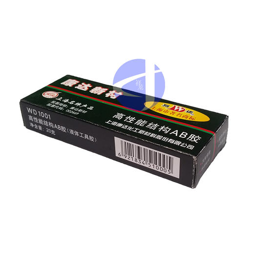 AB胶粘合剂 小 200只/件 商品代码19105 商品图0