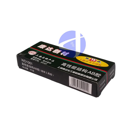 AB胶粘合剂 大 100只/件 商品代码19106 商品图0