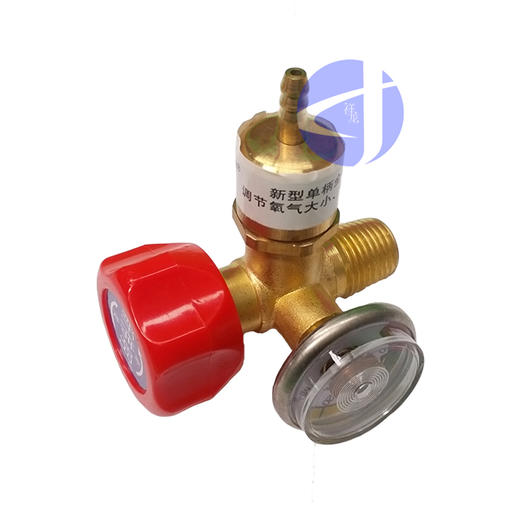 新伟明氧气阀门2L 商品代码20081 商品图0