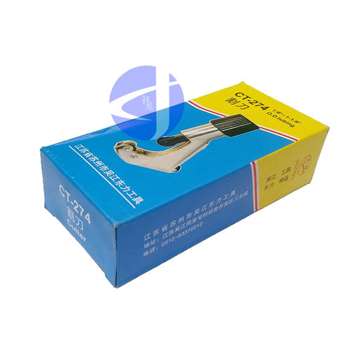 东力274精品割刀 货品编码21013 商品图0