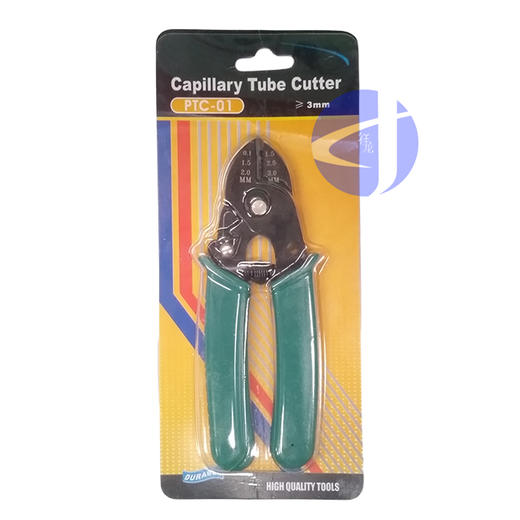 东力毛细管剪刀 货品代码21070 商品图0