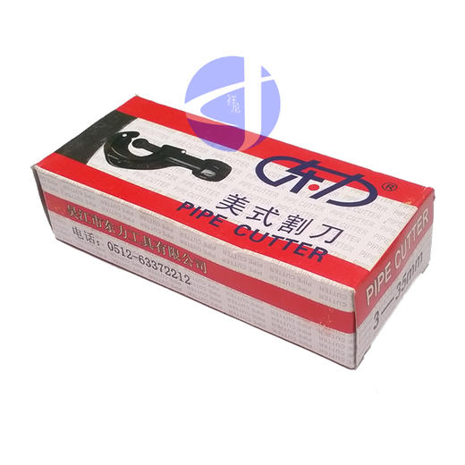 东力仿美割刀 货品编码21012 商品图0