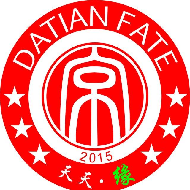 天天缘商城200508