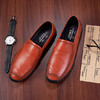 商务休闲男士皮鞋2568205 商品缩略图0