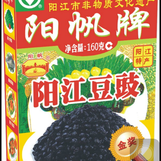 b阳江豆豉