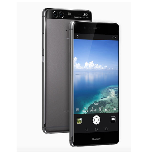 huawei p9 全网通 4g手机 双卡双待