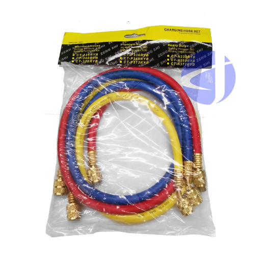 1.5米公公 曾氏（三色）耐高压加氟管 3根/袋 货品代码22033 商品图0