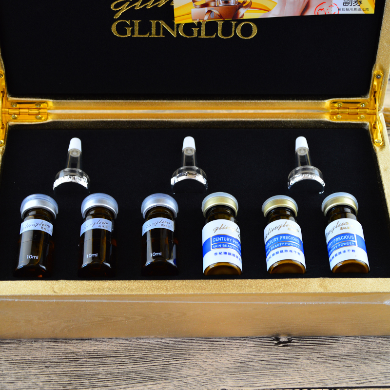 葛林若 世纪臻颜靓肤纯液组合 原世纪臻颜焕白精纯