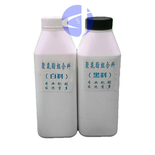 高密度1KG发泡剂 30组/件 商品代码14003 商品图0