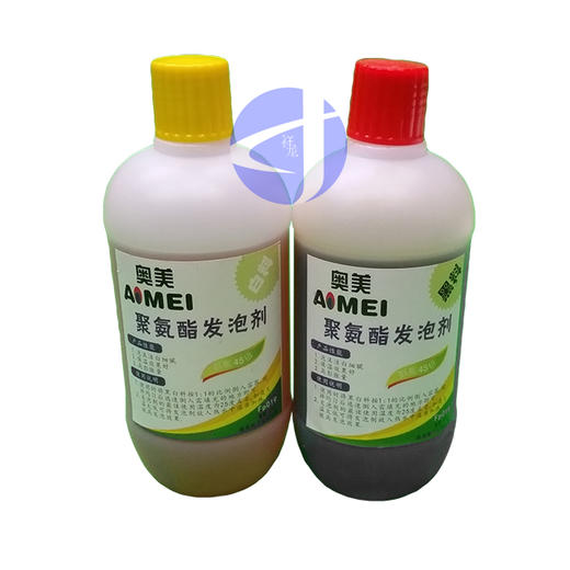 奥美1KG发泡剂 30组/件 商品代码14002 商品图0