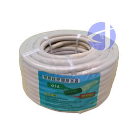 气候性排水管（双层）  50M/圈 10圈/件 商品代码56011