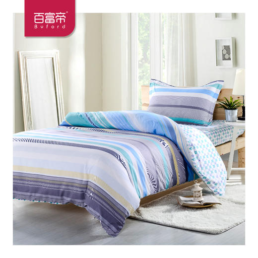 丽友三件套A/B 商品图0