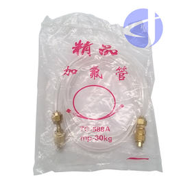 公英1.5米白色透明加氟管 1根/袋（活接头）货品代码22010