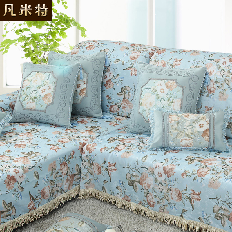 凡米特 田园全盖包紧沙发巾