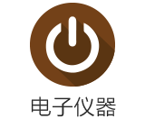 大大大大金箍棒