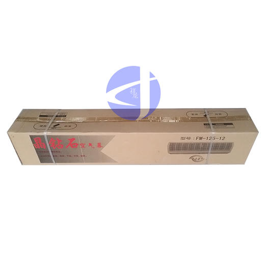 迷你型150cm风皇钻石风幕机 商品代码81003 商品图0