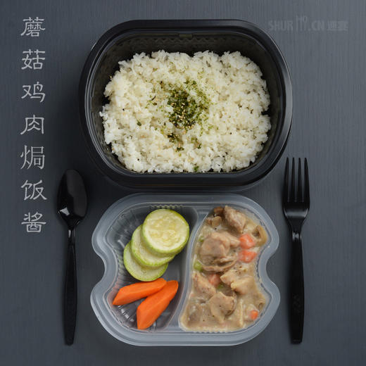 蘑菇鸡肉块焗饭酱，250克/袋 商品图6