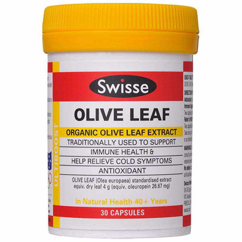 swisse ultiboost 橄榄叶精华胶囊30粒(胶囊)