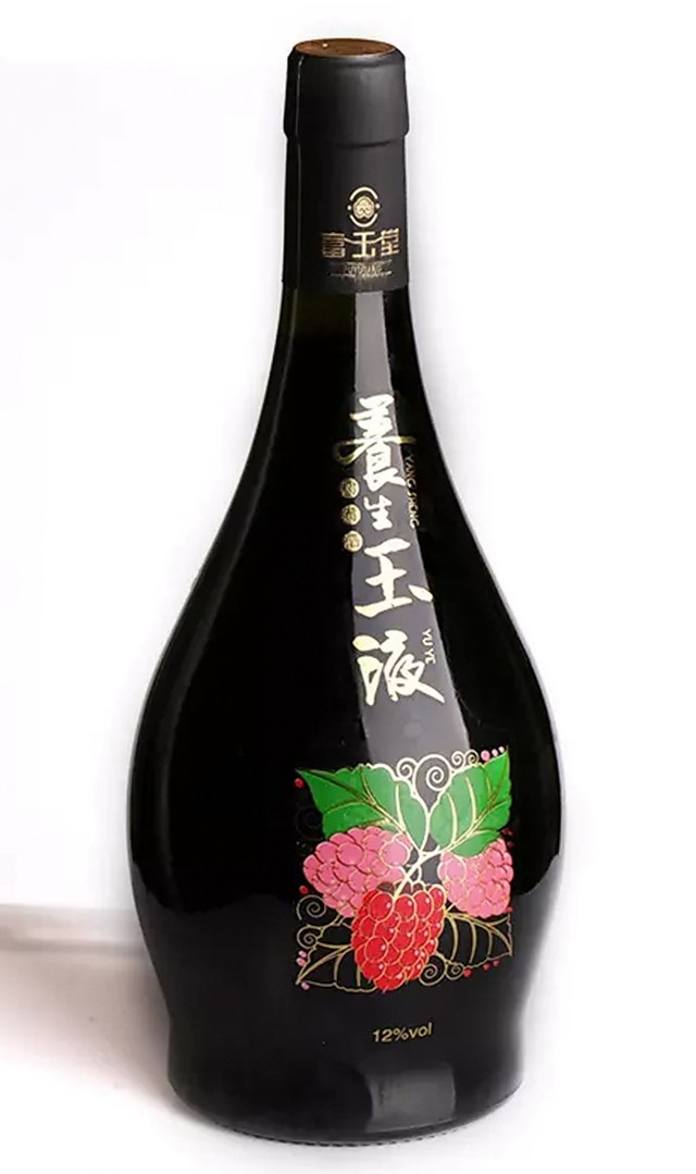 富玉堂·树莓养生酒(黑盖)