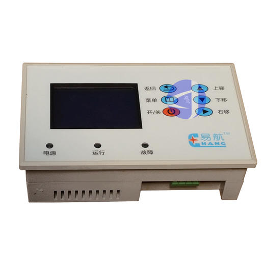 YH-5CTB中央空调多联机改装版 商品代码51010 商品图1