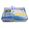 澳凯KFR-228/A PG挂机电路板 60套/件 商品代码51060 商品缩略图0