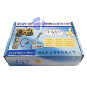 澳凯KFR-228/A PG挂机电路板 60套/件 商品代码51060