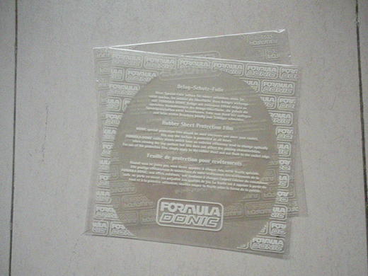 Donic多尼克 护膜一张 带粘性 涩性反胶专用保护膜 商品图0