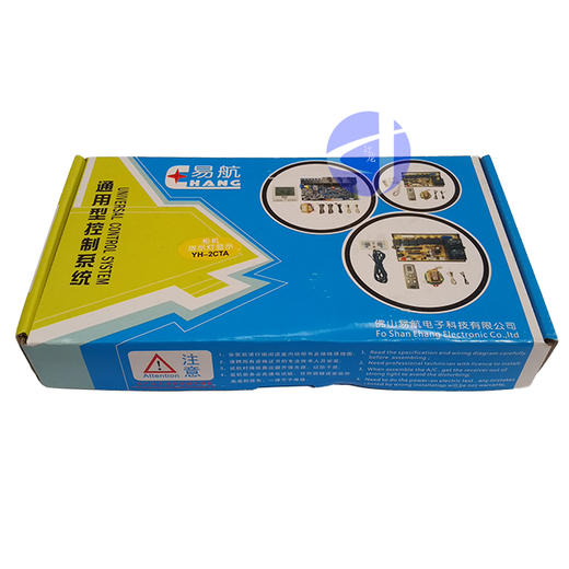 YH-2CTA 柜机电路板 带指示灯 商品代码51003 商品图0