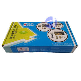 YH-5CTF 风管机 电路板 商品代码51011