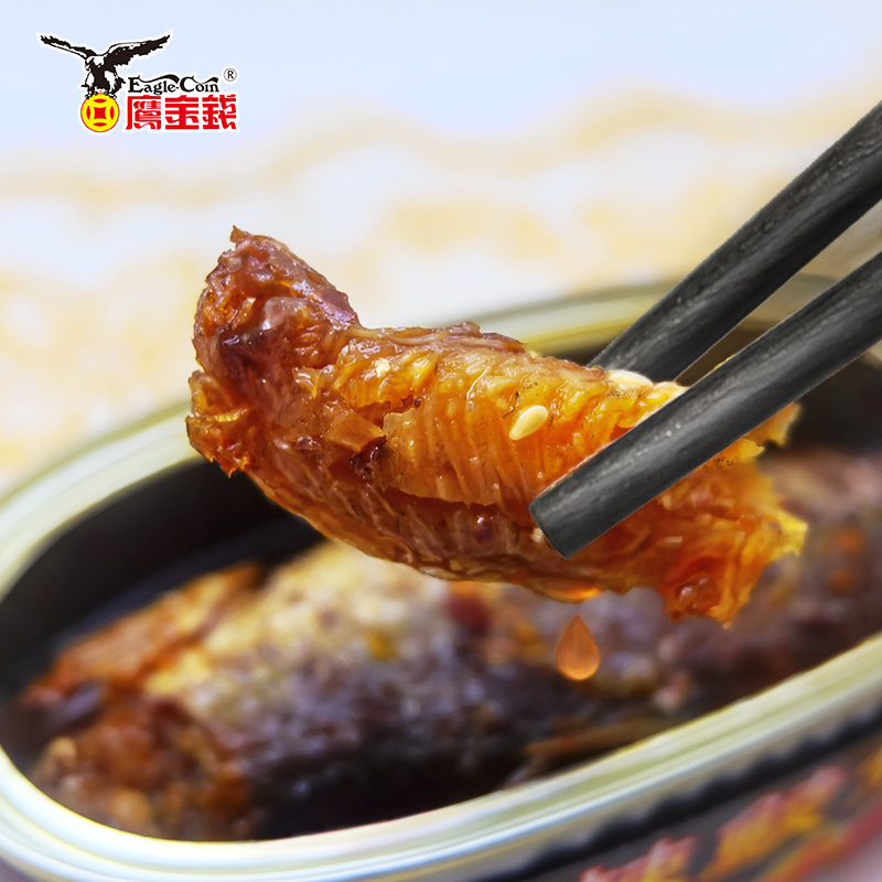 鹰金钱香辣鱼罐头184g即食下饭鱼肉罐头鲮鱼罐头食品特价方便速食