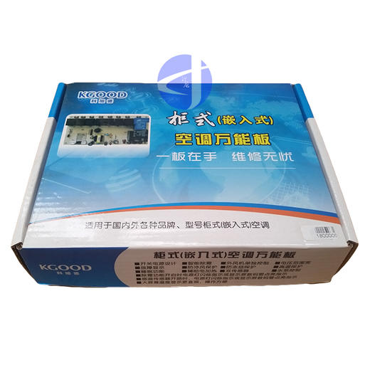 1800005交流柜机 科旭德变频空调电路板 商品代码51054 商品图1