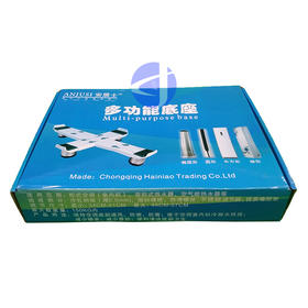 异型空调底座（不锈钢脚）10付/件 商品代码92073